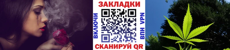 Купить наркотик аптеки Озёрск Марихуана Мефедрон Alpha-PVP ГАШИШ