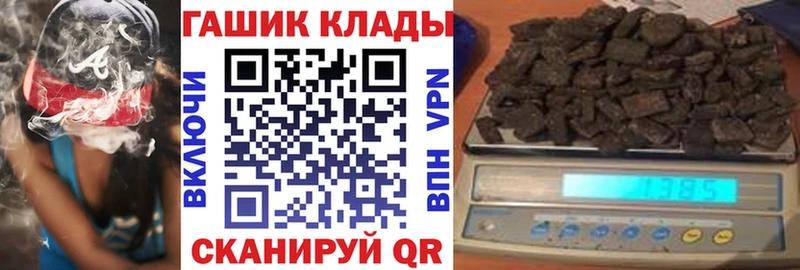 OMG   Озёрск  ГАШ убойный 