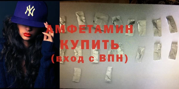 марки lsd Аркадак