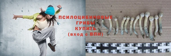 кокаин VHQ Балахна