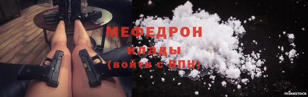марки lsd Аркадак