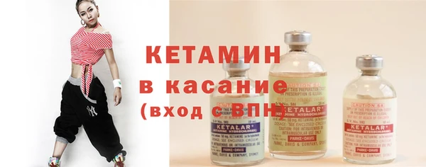 марки lsd Аркадак