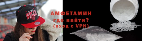 индика Армянск