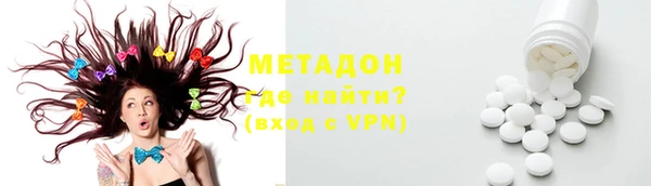 марки lsd Аркадак