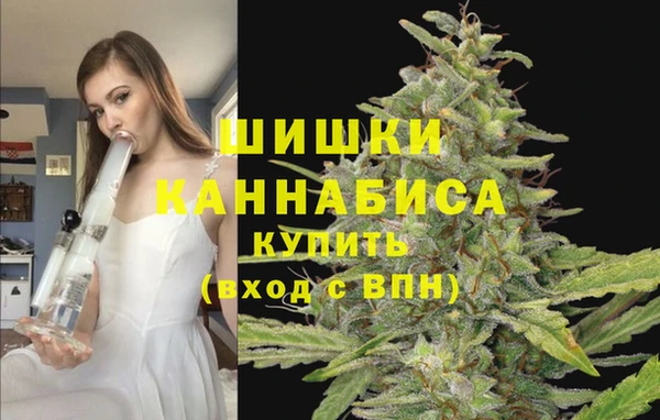 марки lsd Аркадак