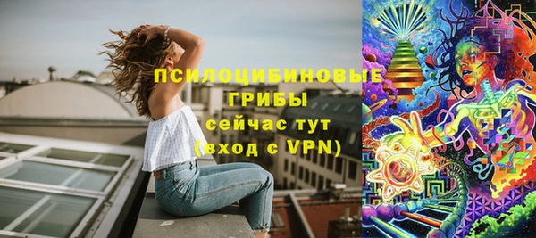 амфетамин Балабаново