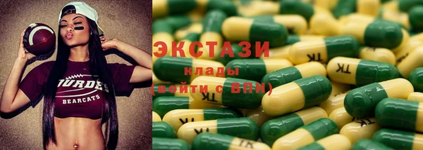 мефедрон мука Баксан