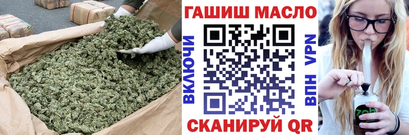 Дистиллят ТГК жижа  Озёрск 
